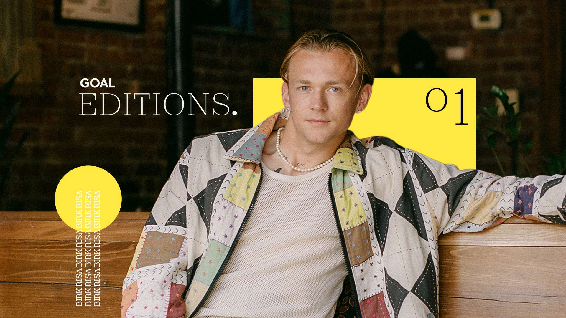 育隊伍的案 育隊伍的案