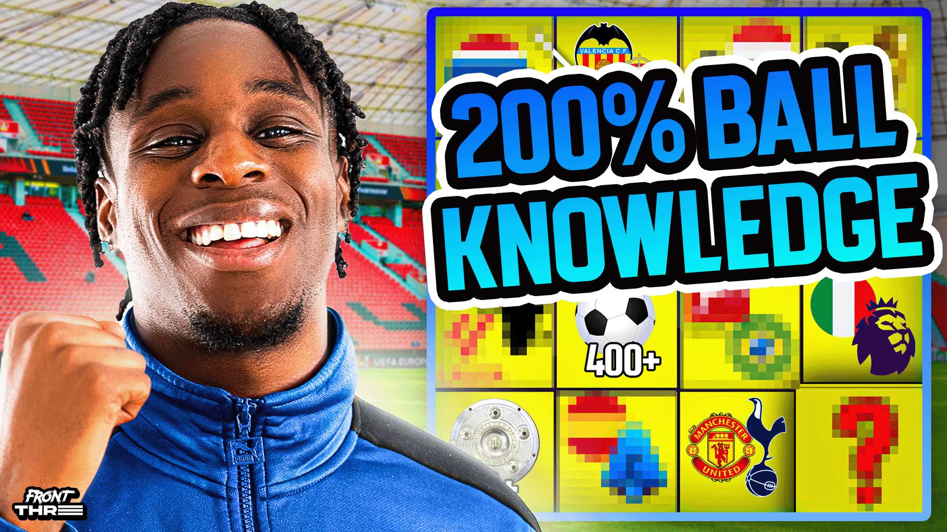 涉及财务报 涉及财务报