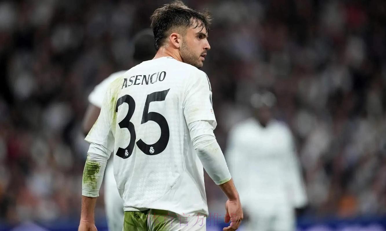 阿森西奥塞巴略斯未来未确定 两人未收到续约报价 阿森西奥塞巴略斯未来未确定 两人未收到续约报价