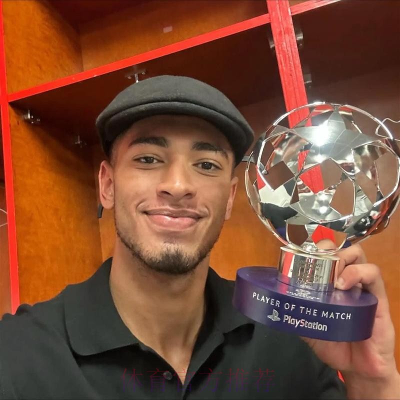 贝林厄姆获奖感言:想和皇马还有英格兰赢更多荣誉