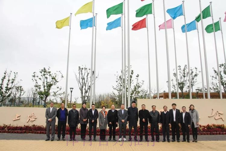 2019年长三角一体化足球工作座谈会顺利召开 积极探索长三角一体化与足球改革