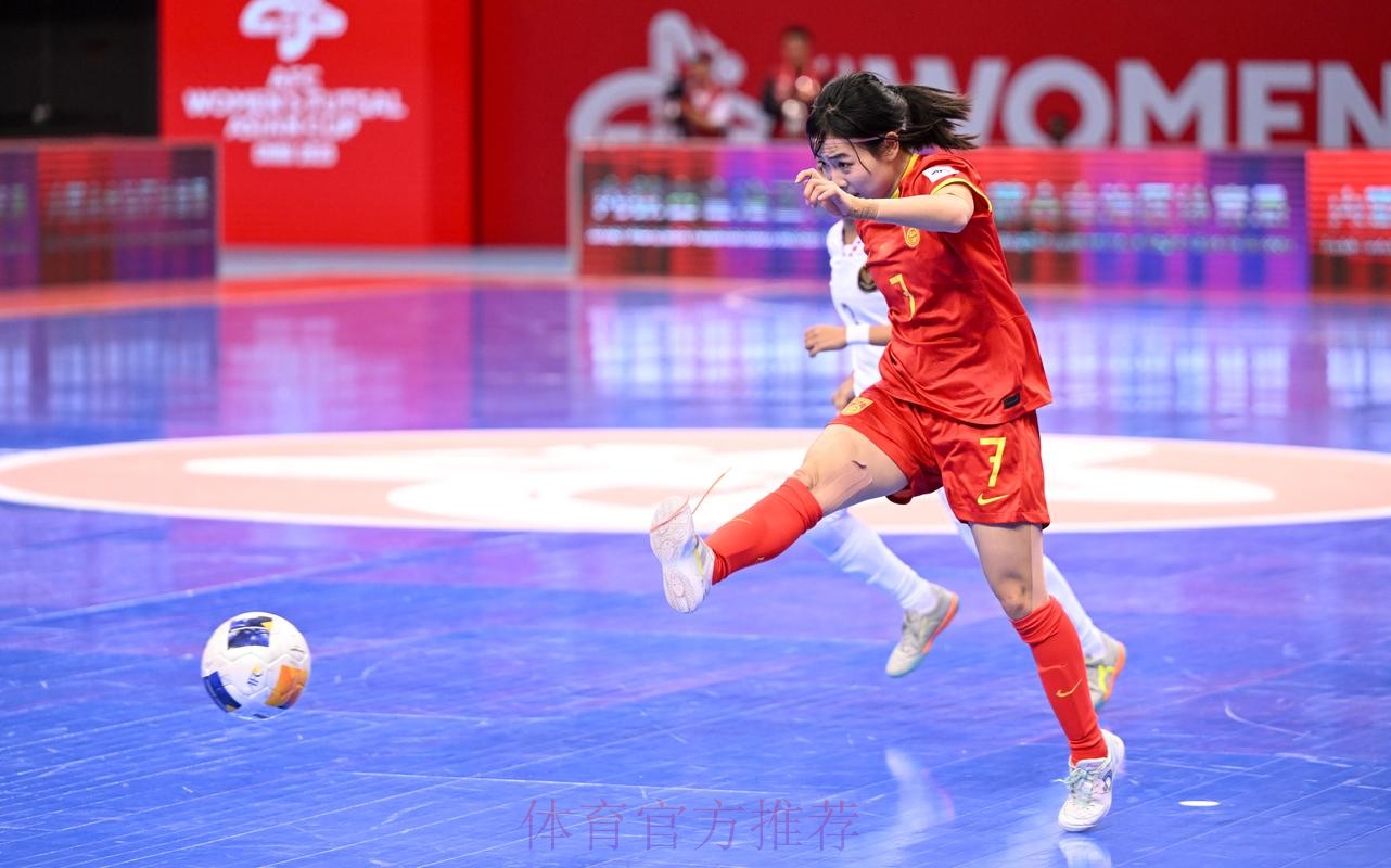中国国家女子足球队官方合作伙伴生活家地板 为中国女足注入“能量金”
